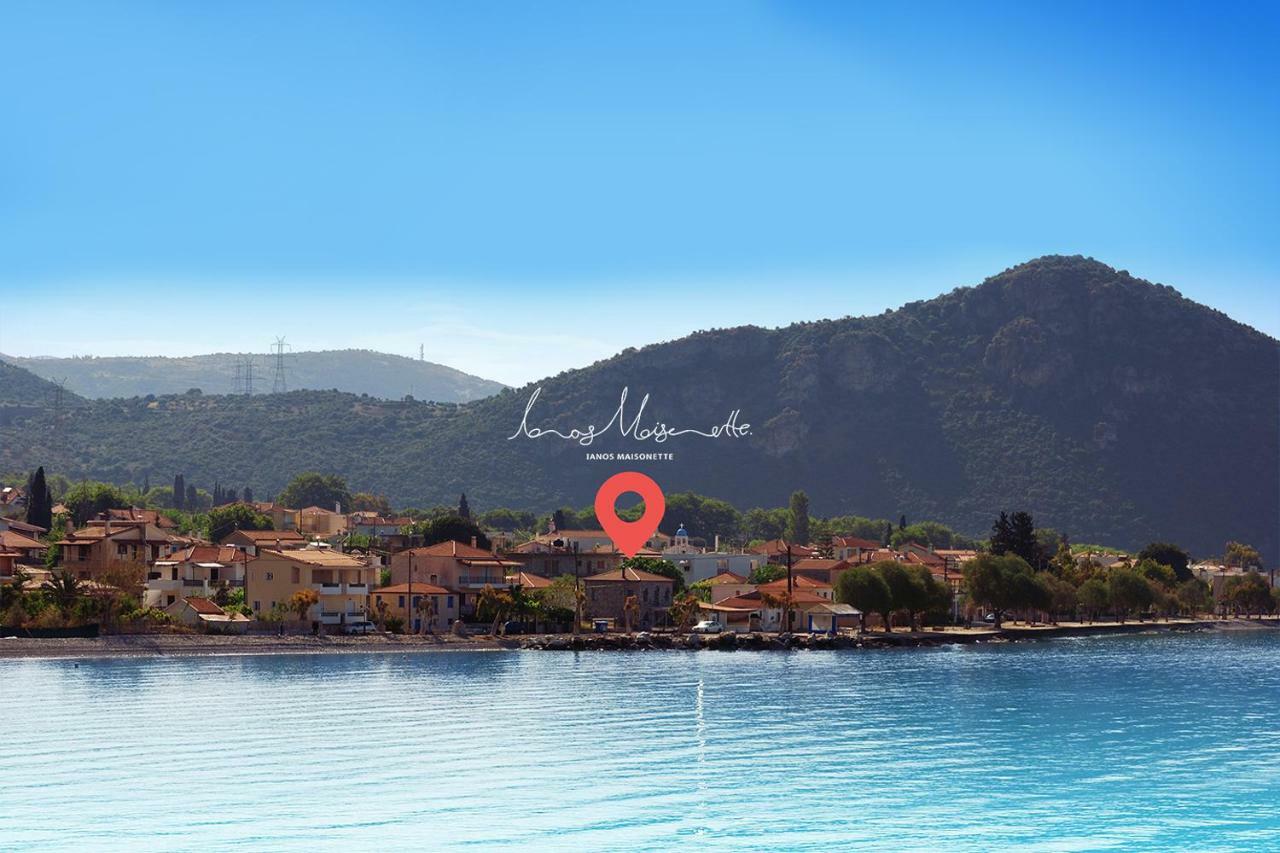 Ianos Maisonette Paralia Sergoulas Экстерьер фото